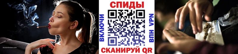 блэк спрут ссылка  Чебоксары  Бутират BDO 33% 