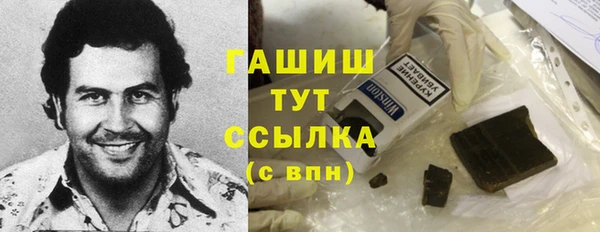 мяу мяу мука Армянск