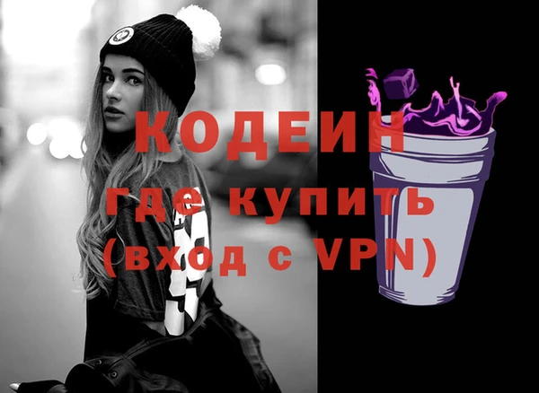 apvp Аркадак