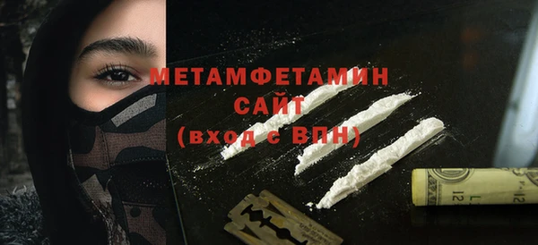 apvp Аркадак