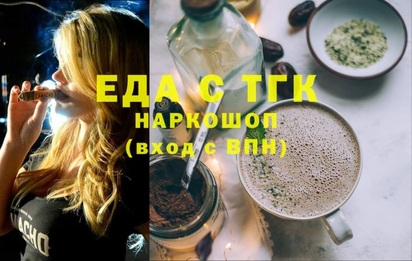 apvp Аркадак