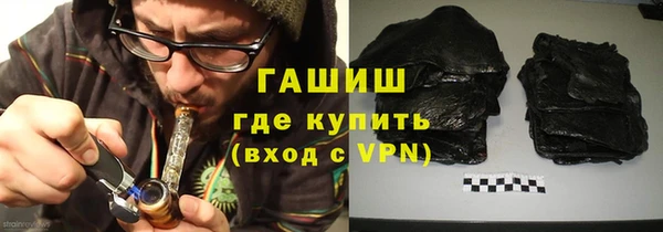 твердый Арсеньев