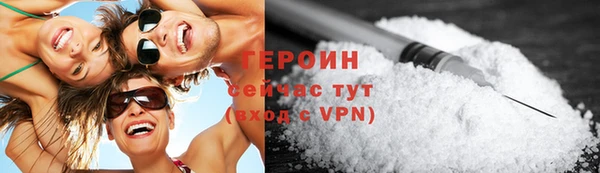 мяу мяу мука Армянск