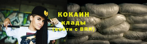 мяу мяу мука Армянск