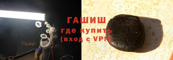 apvp Аркадак