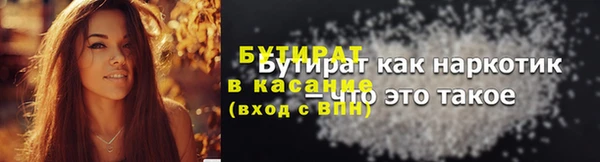 apvp Аркадак
