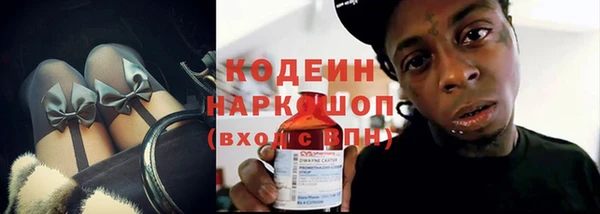 мяу мяу мука Армянск