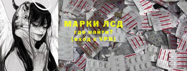 apvp Аркадак