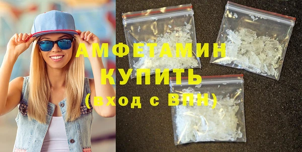 apvp Аркадак