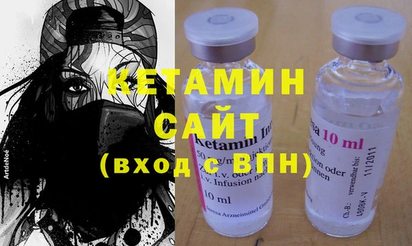 мяу мяу мука Армянск
