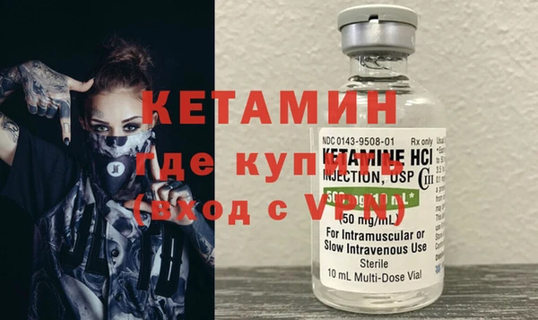 мяу мяу мука Армянск