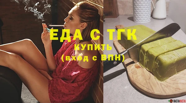 apvp Аркадак