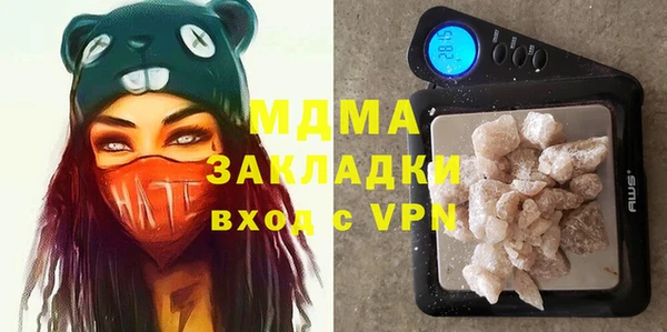 твердый Арсеньев