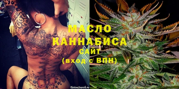 твердый Арсеньев