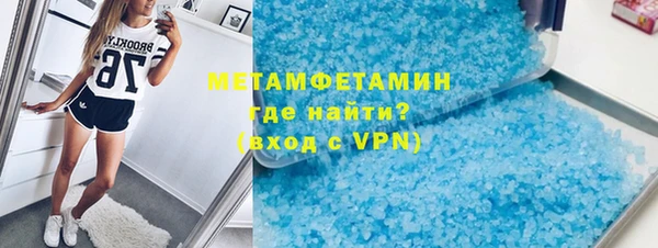 мяу мяу мука Армянск