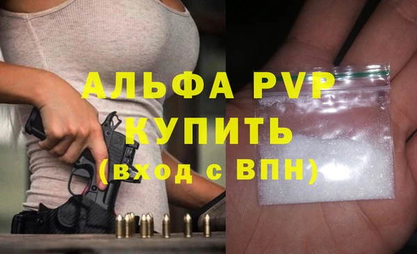 каннабис Сатка