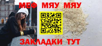 ешки Пушкино