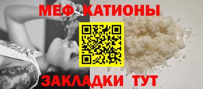 ешки Пушкино