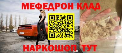 спиды Пугачёв