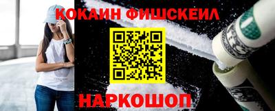 спиды Пугачёв