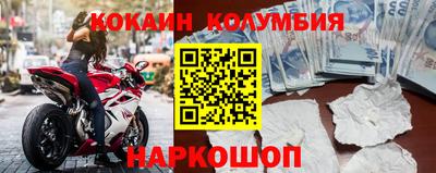 ешки Пушкино