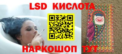 ешки Пушкино