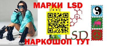 PSILOCYBIN Пыть-Ях
