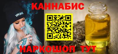 спиды Пугачёв