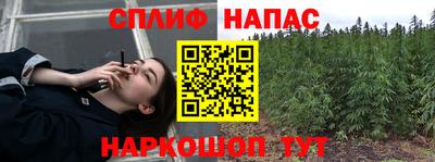 ешки Пушкино
