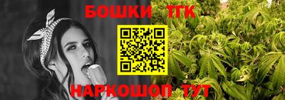PSILOCYBIN Пыть-Ях