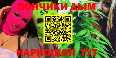 PSILOCYBIN Пыть-Ях