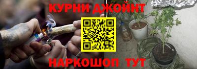 PSILOCYBIN Пыть-Ях