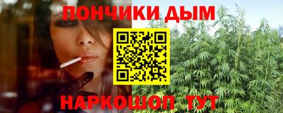 спиды Пугачёв