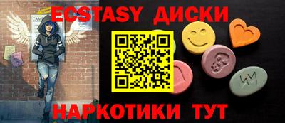 спиды Пугачёв