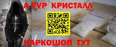 PSILOCYBIN Пыть-Ях