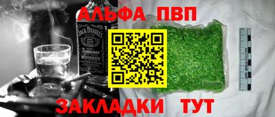 PSILOCYBIN Пыть-Ях