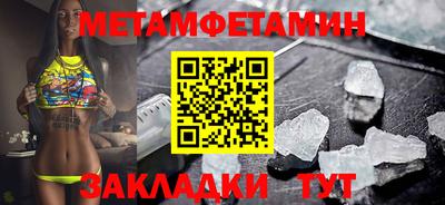 ешки Пушкино