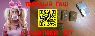 PSILOCYBIN Пыть-Ях