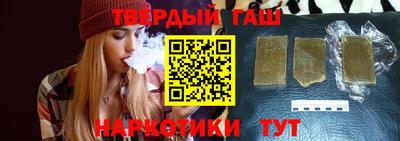 ешки Пушкино