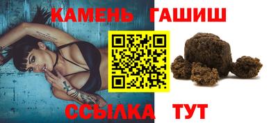 спиды Пугачёв