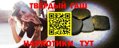ешки Пушкино