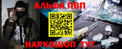спиды Пугачёв