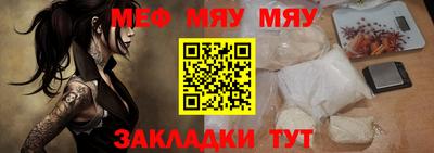 ешки Пушкино