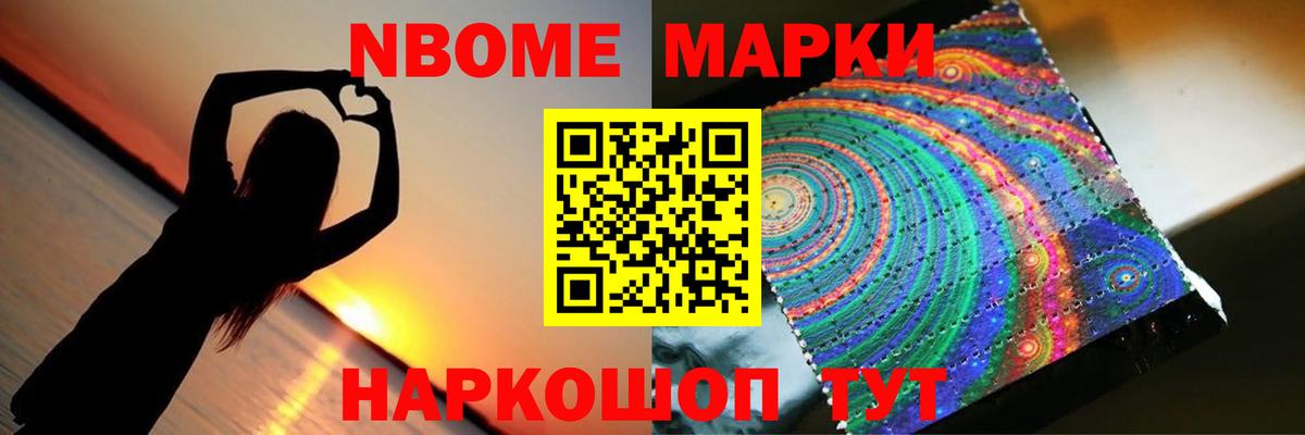 ЛСД экстази кислота  Лсд 25 экстази  Чебоксары  Лсд 25 экстази ecstasy  Вход с VPN 