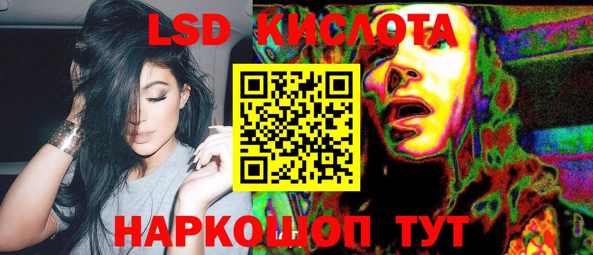 Марки NBOMe 1,8мг Чебоксары