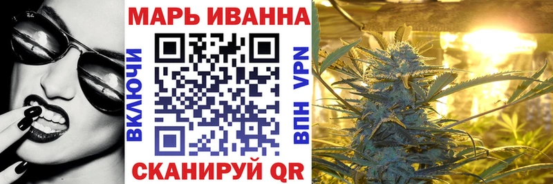 Бошки Шишки Bruce Banner  дарк нет клад  Чебоксары  OMG онион 